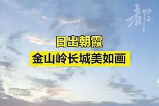 23年11月30日！波杰姆斯基晒库追汤合照：三位传奇！多么好的一天